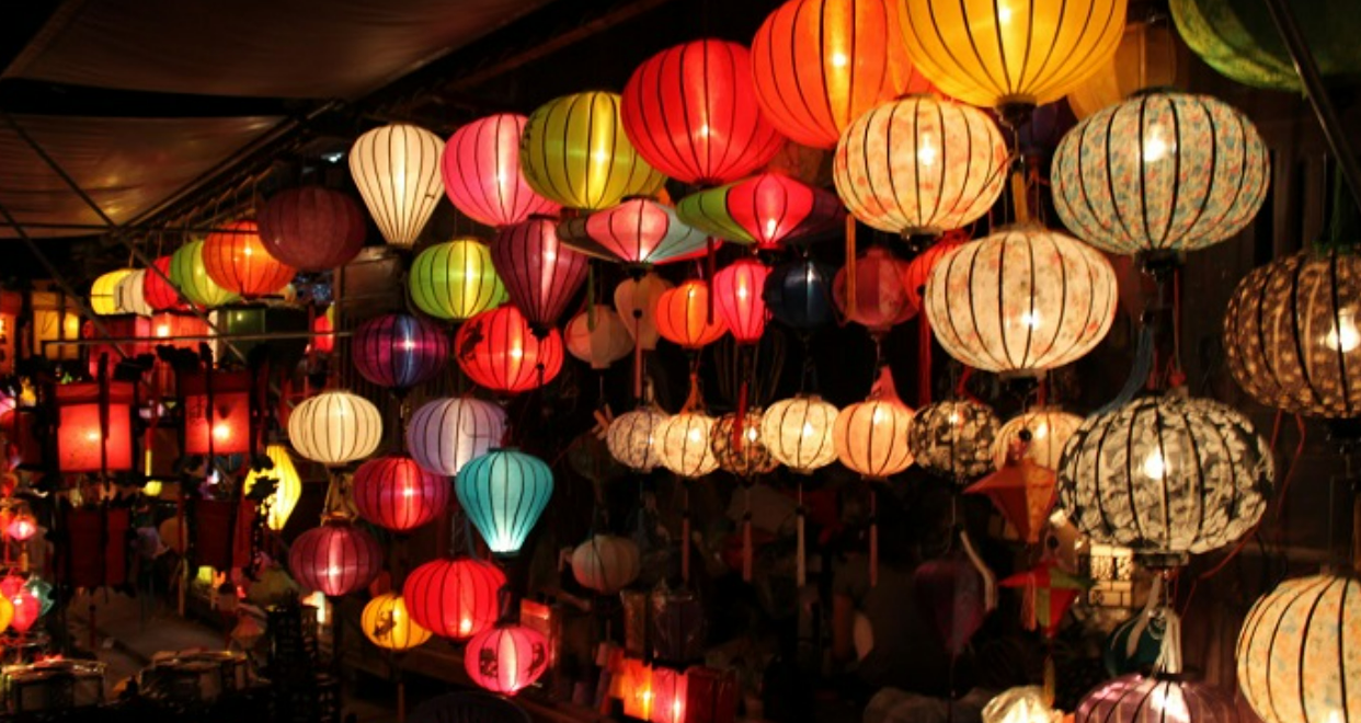 Hoi An Lantern